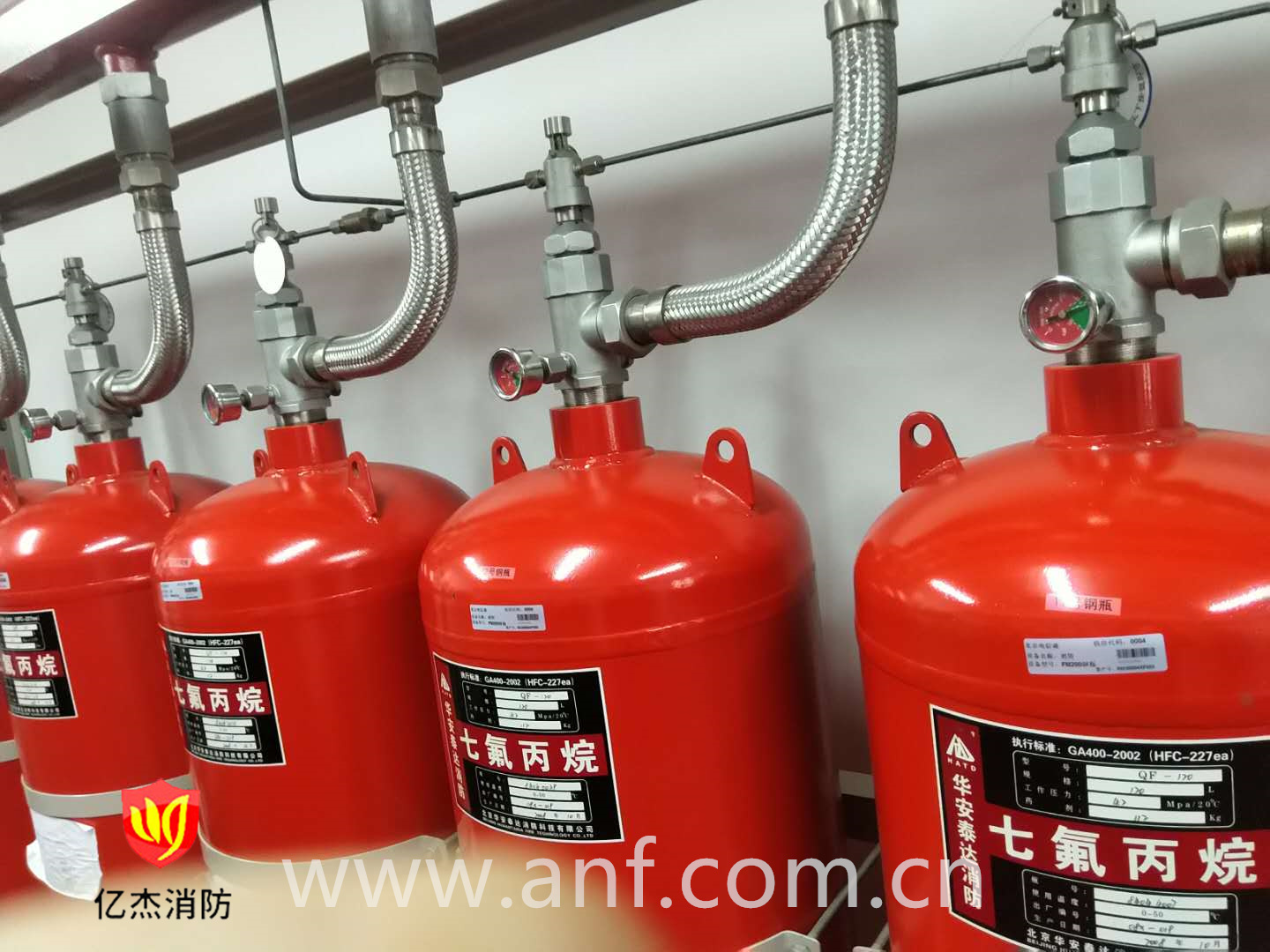 實用性干貨！氣體滅火系統(tǒng)的調(diào)試過程！